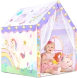 אוהל משחק לילדים